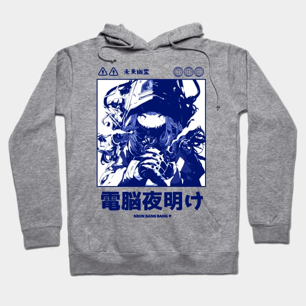 Cyberpunk Anime Vaporwave Japanese Girl Streetwear Aesthetic Hoodie by Neon Bang Bang